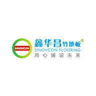 鑫华昌SINOHCON品牌宣传标语：尊重资源 低碳生活 