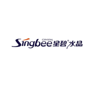 星碧水晶Singbee品牌宣传标语：浙江省名牌产品 