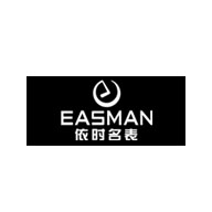 EASMAN依时名品牌宣传标语：珍藏美好的烙印 