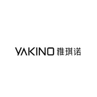雅琪诺YAKINO品牌宣传标语：家有雅琪诺 贴近心生活 