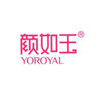 顏如玉品牌宣傳標(biāo)語(yǔ)：內(nèi)外兼修，健康美顏 