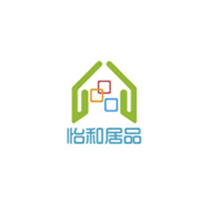 怡和居品品牌宣傳標語：怡和居品，做最好的家具 