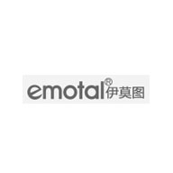emotal伊莫图品牌宣传标语：专心于电脑保护 