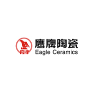 鹰牌陶瓷EAGLE品牌宣传标语：中国鹰牌，世界印象 