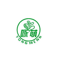詠萌品牌宣傳標語：回歸傳統 