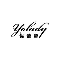 優蕾帝品牌宣傳標語：簡約 時尚 