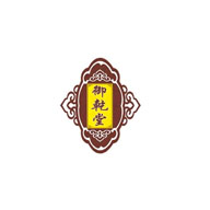 御乾堂品牌宣传标语：传承红木文化 