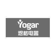 煜格电器Yogar品牌宣传标语：国际品质 国人共享 