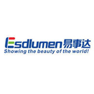 Esdlumen易事达品牌宣传标语：改变，让优秀成为典范 