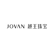 越王Jovan品牌宣传标语：悦人 越己 