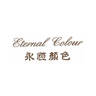 EternalColor永恒颜色品牌宣传标语：奢华浪漫的生活方式 