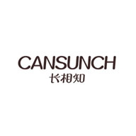 长相知Cansunch品牌宣传标语：雅致 幸福 