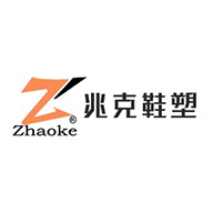 兆克鞋塑品牌宣傳標(biāo)語：兆克裝備，讓運動者更舒適 