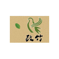 政竹品牌宣传标语：知竹常乐，乐在竹中 
