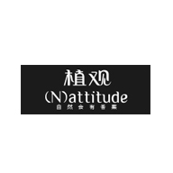 植觀品牌宣傳標語：天然 健康 