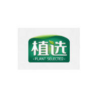 植选品牌宣传标语：植物营养新选择 