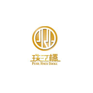 珠江桥品牌宣传标语：豉香浓郁 