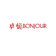 卓悦Bonjour品牌宣传标语：成就时尚美丽，活出晶莹人生 