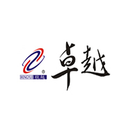 卓越品牌宣傳標語：卓越陶瓷，高貴典雅 