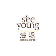 滋源Seeyoung品牌宣傳標語：滋源，一切只為健康頭皮 