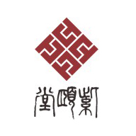 紫颐堂品牌宣传标语：红木家具看明式， 苏作传承在紫颐 