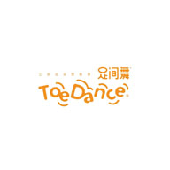 足间舞Toedance品牌宣传标语：让你足间想跳舞 