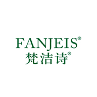 Fanjies梵洁诗品牌宣传标语：专注肌肤保湿 