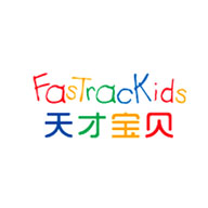 FasTracKids天才宝贝品牌宣传标语：让孩子成为独特的自己 