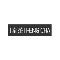FENGCHA奉茶品牌宣传标语：奉 是一种态度 