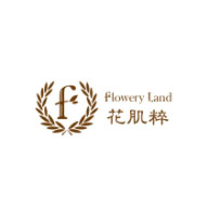 FloweryLand花肌粹品牌宣传标语：步步呵护 