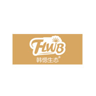 FLWB韩愢品牌宣传标语：健康 护理 