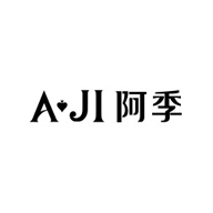aji箱包品牌宣传标语：潮流 个性 原创 