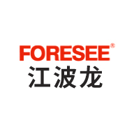 FORESEE江波龙品牌宣传标语：创新设计 