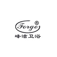 Forge峰洁卫浴品牌宣传标语：精巧设计 