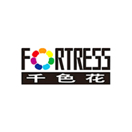 Fortress千色花品牌宣传标语：千色花 漆彩生活 