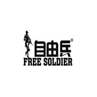 FREE SOLDIER自由兵品牌宣传标语：扬国邦之威、故邦之威 