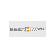 Freewill福莱威尔品牌宣传标语：让家更和谐 