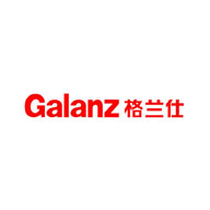 Galanz格兰仕品牌宣传标语：百年企业 世界品牌 