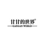 GANGAN WORLD甘甘的世界品牌宣传标语：邂逅优雅 