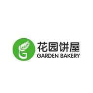 Garden Bakery花园饼屋品牌宣传标语：真材实料 