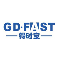 GD·FAST得时宝品牌宣传标语：大型工程材料建筑供应商 