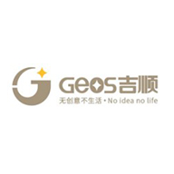 Geos吉顺品牌宣传标语：无智能，不充电 