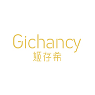 Gichancy姬存希品牌宣传标语：自然的美 
