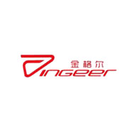 Gingeer金格爾品牌宣傳標(biāo)語(yǔ)：金格爾，讓你的美綻放整個(gè)海灘 