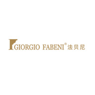 GIORGIOFABENI法贝尼品牌宣传标语：法贝尼家具，质量稳定，服务细致 