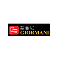 Giormani兹曼尼品牌宣传标语：高品质 舒适 