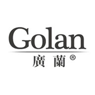 GOLAN广兰家具品牌宣传标语：为终端用户提供了高品质，高水准的商品和服务 