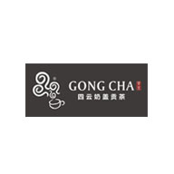 GONGCHA四云奶盖贡茶品牌宣传标语：贡享好茶 