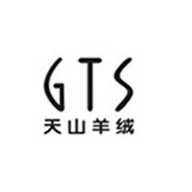 GTS金天山羊绒衫品牌宣传标语：优雅、时尚、经典 