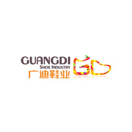 GUANGDI广迪品牌宣传标语：打造世界专业现代鞋业品牌 